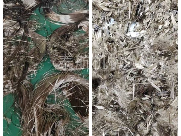 碳纖維切斷對(duì)比